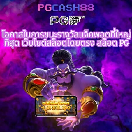ลอตโตวีไอพี
